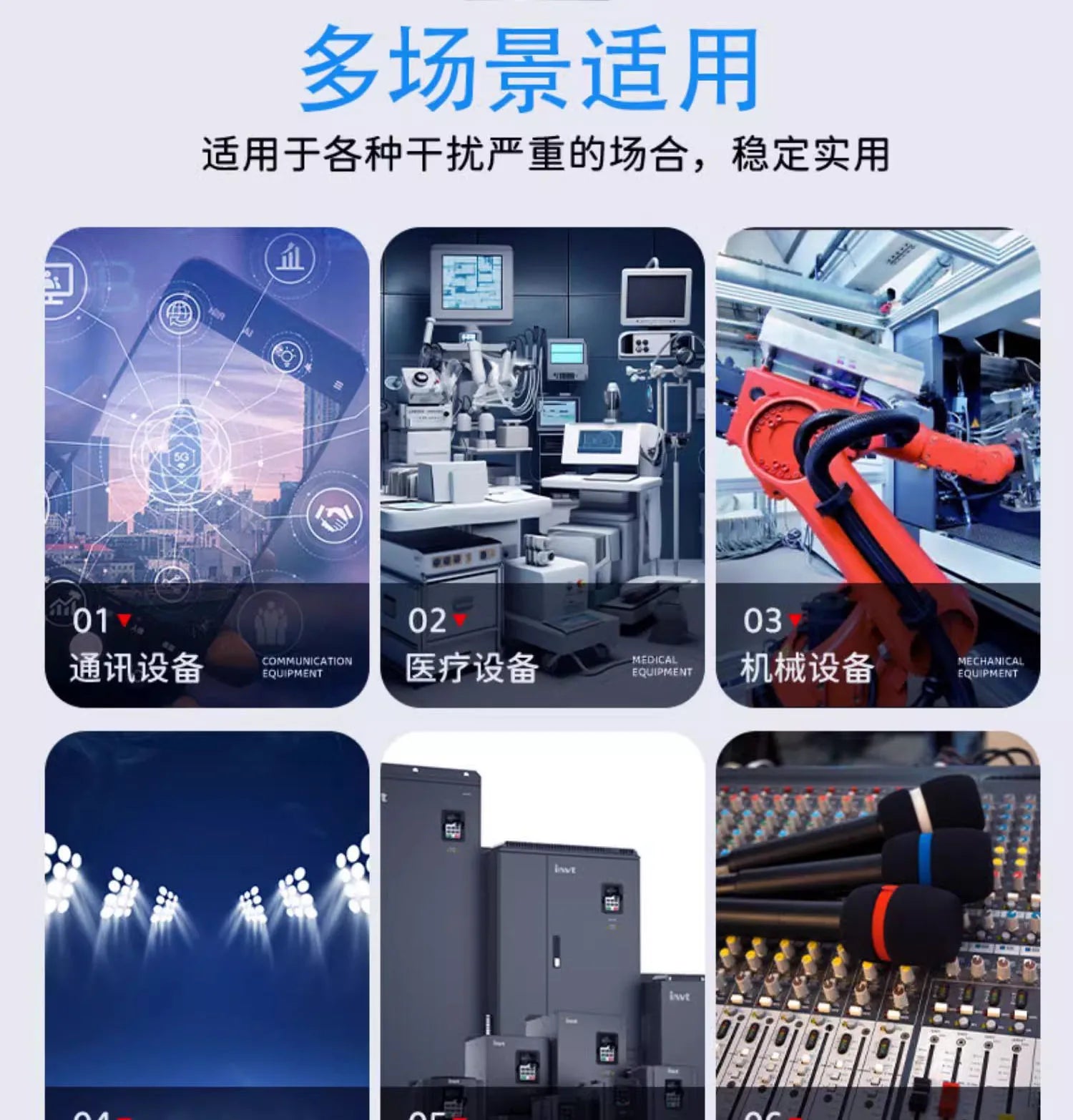 Single/Double Insurance EMI filter CW2A-3/6/10A-T EMI Socket Power Filter Audio Power Purifier Vehicle anti-interferenc