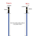 10pcs 1P Super Soft Silicon Dupont 2.54mm Cable For Arduino 10cm 20cm 30cm Pitch Male Female Dupont Jumper Wire 22AWG 26AWG Gold