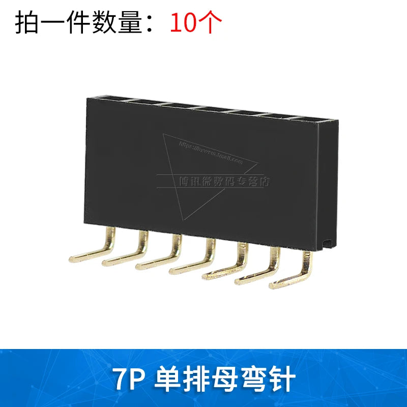 10PCS 2.54mm Curved Needle Female Header Single Row Double Row 90 Degree Socket Pin Header 2P3P4P5P6P8P-40P Pin Connector