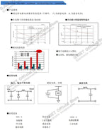 10pcs DIP Solid Capacitors 6.3V 10V 16V 25V 35V 50V 63V 100V 47μF 100μF/220/470/560/680/1000/2200 μF Electrolytic Capacitors