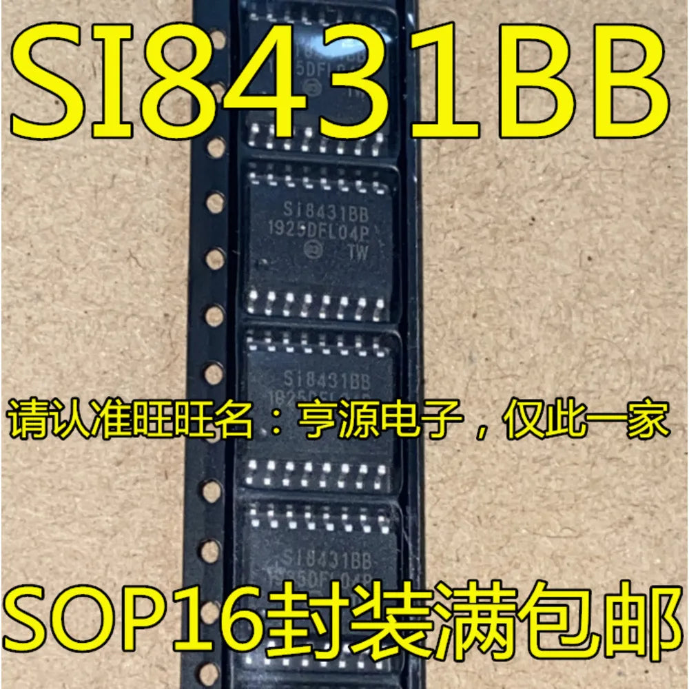 1-50PCS SI8431BB SI8431BB-D-IS SI8431AB AD623BRZ AD623 AD623B FST3253 FST3253MTCX 88PAPF01-BUF2