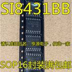 1-50PCS SI8431BB SI8431BB-D-IS SI8431AB AD623BRZ AD623 AD623B FST3253 FST3253MTCX 88PAPF01-BUF2