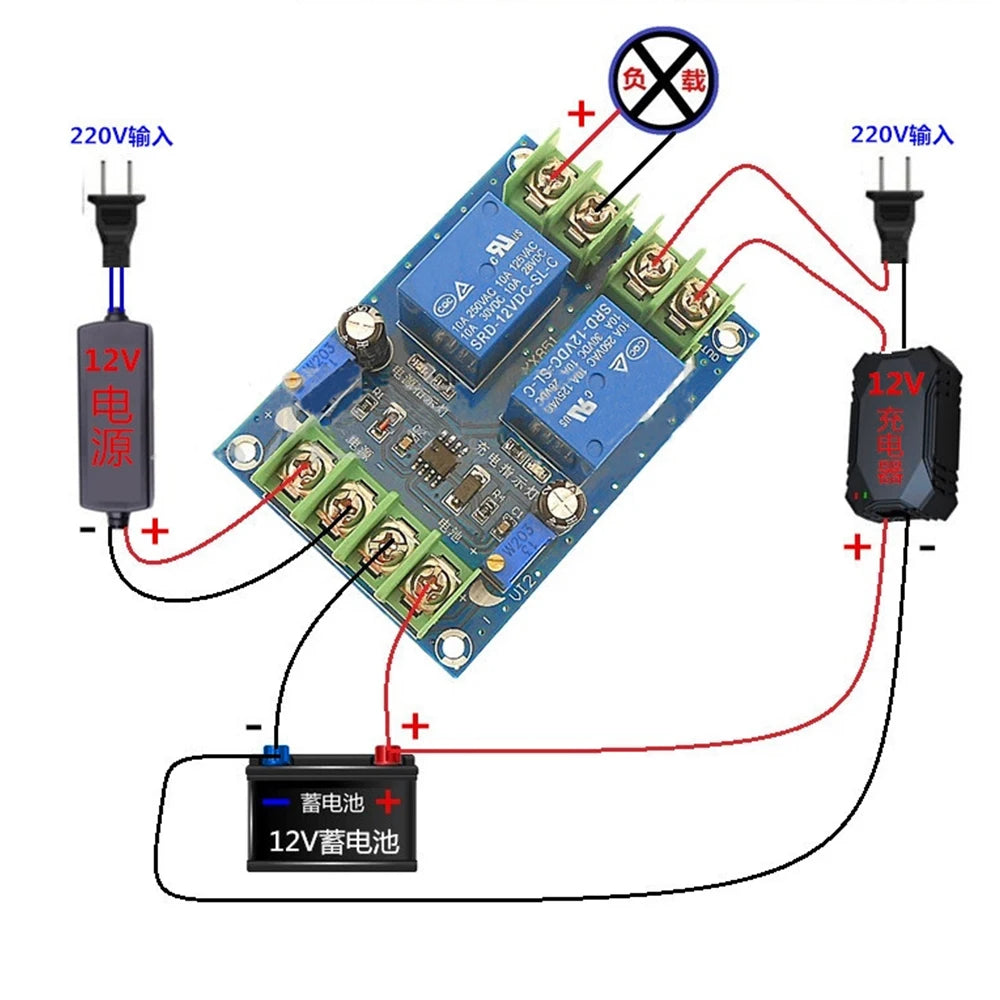 Automatic Switch Relay Module Battery Power Failure Charging Control Board Emergency Circuit Breaker Module Power Supply