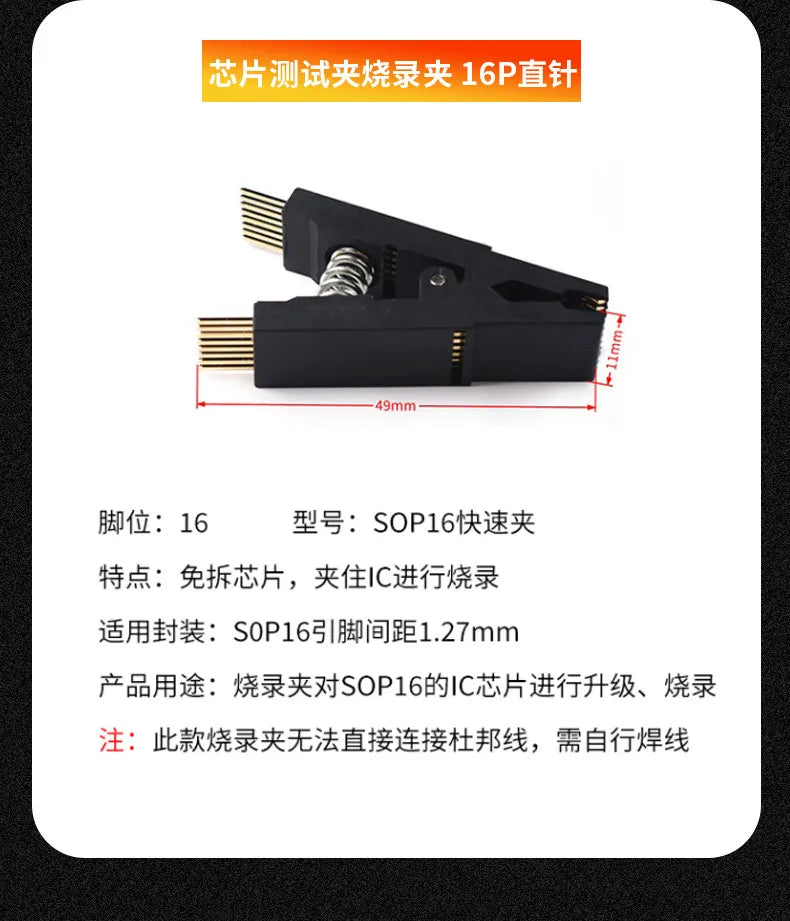 CH341A/B Programmer Adapter+SOP8 Clip+SOIC8 Adapter with Cable+1.8V Adapter CH341A EEPROM Flash BIOS USB Programmer ZIF Adapter