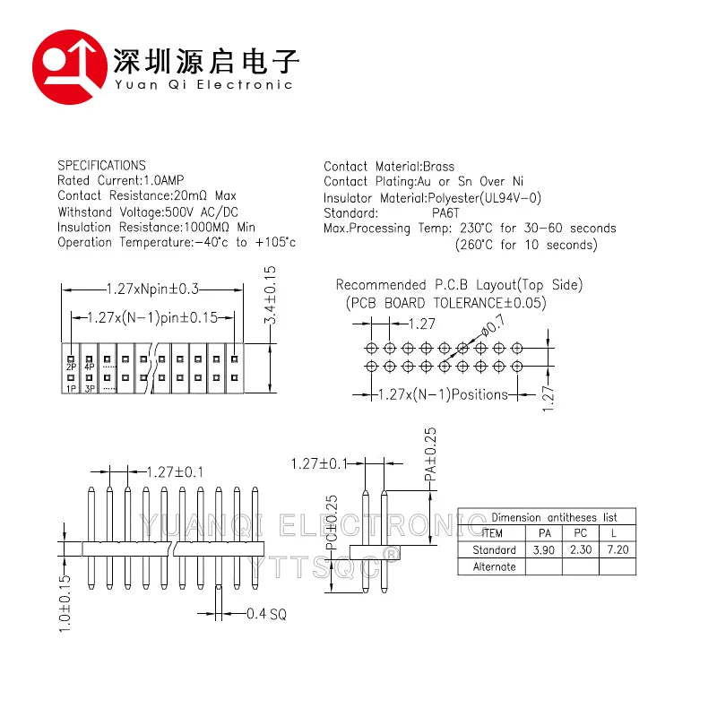 1.27mm 1.27 Double Row Male 2~40P Breakaway PCB Board Pin Header Connector Strip Pinheader 2*3/4/5/6/7/8/10/12/15/20/40p 2-50P