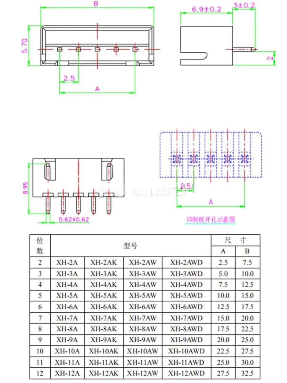 10PCS 1.0 1.25 1.5 2.0 2.54 SH/JST/ZH/PH/XH 1.0MM 1.25MM 2.0MM 2.54MM Male Pin Header Socket Dip/Right Angle SMD 2/3/4/5-9P Pin