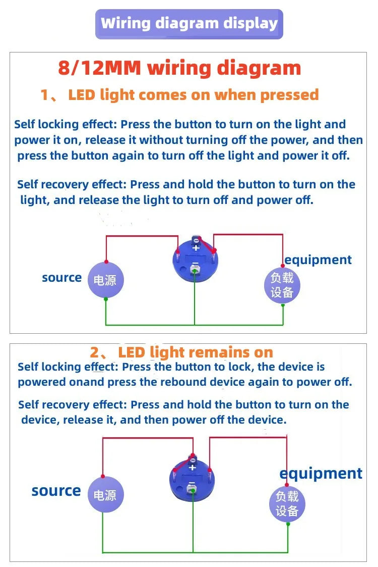 12 16 19 22MM Metal Button Switch LED Light Waterproof Momentary  Self-Locking Car Engine Power Supply 5V 6V12V24V 220V Red Blue