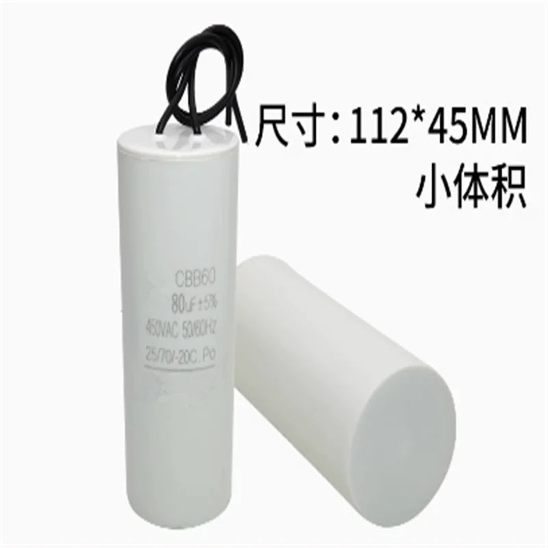 CBB60 450V motor washing machine dehydrator water pump starting capacitance 5UF 10 20UF 25UF 30UF 35UF 40UF 45UF 50UF 55UF 100UF