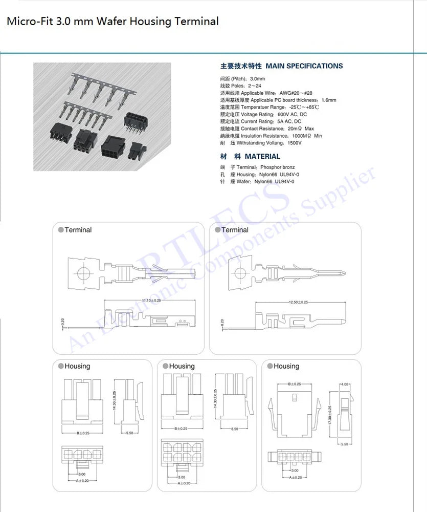 10Sets Micro-Fit 3.0 MM Receptacle Housing Dual Row 2 4 6 8 10 12 14 16 18 20 24 Circuits + Right Angle Header + Crimp Terminal