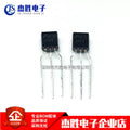 Brand new original 2SJ113 J113 direct insertion transistor TO-92 P-channel MOSFET field-effect transistor chip