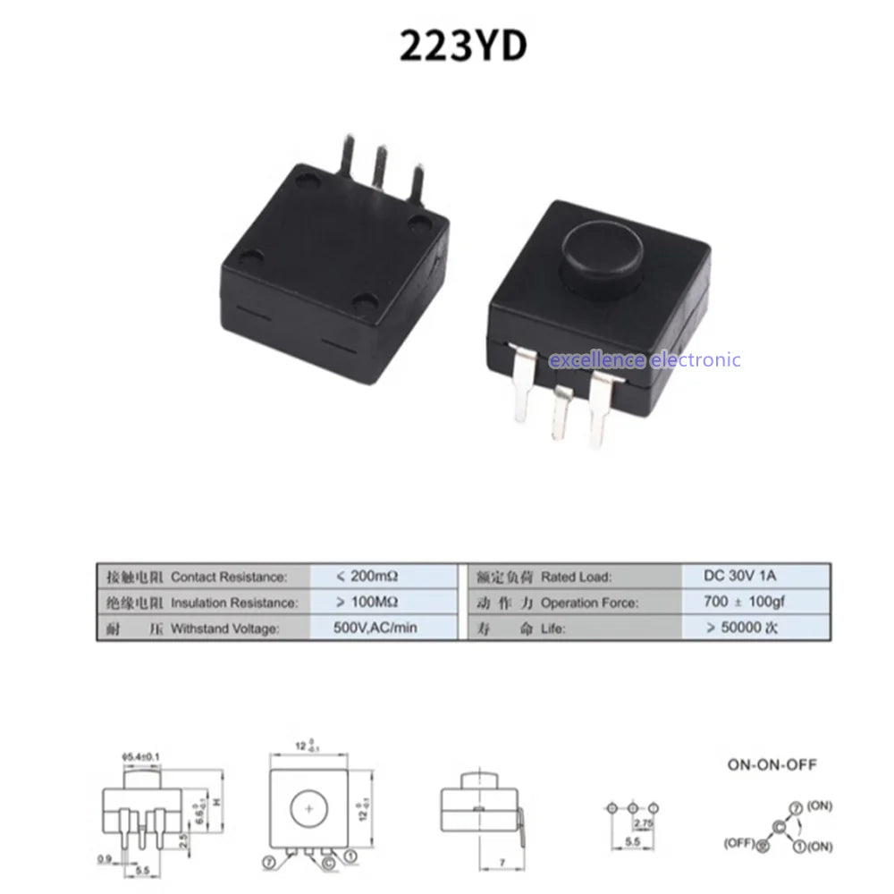 72PCS/Box Tactile Push Button Switch 1212 1813, Clicky On/Off Switch for LED Flashlight Headlamp Torch Lantern DIY Parts
