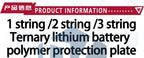 Bms 1s 2s 10a 3s 4s 5s 25a Bms 18650 Li-ion Lipo Lithium Battery Protection Circuit Board Module Pcb Pcm 18650 Lipo Bms Charger