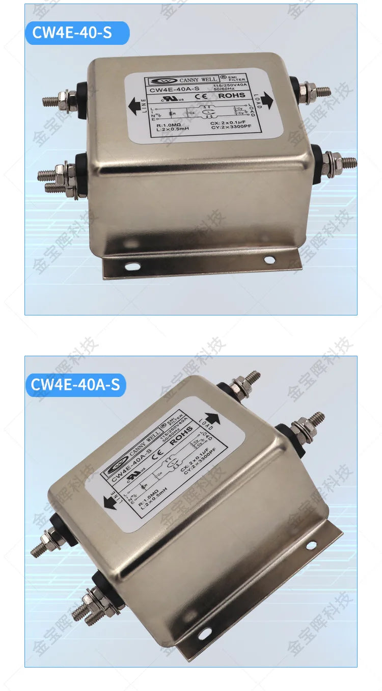 CW4E40AS Single Phase 220V AC EMI RFI Filter Noise Suppression for Home Appliance Power Supply DIY