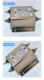 CW4E40AS Single Phase 220V AC EMI RFI Filter Noise Suppression for Home Appliance Power Supply DIY