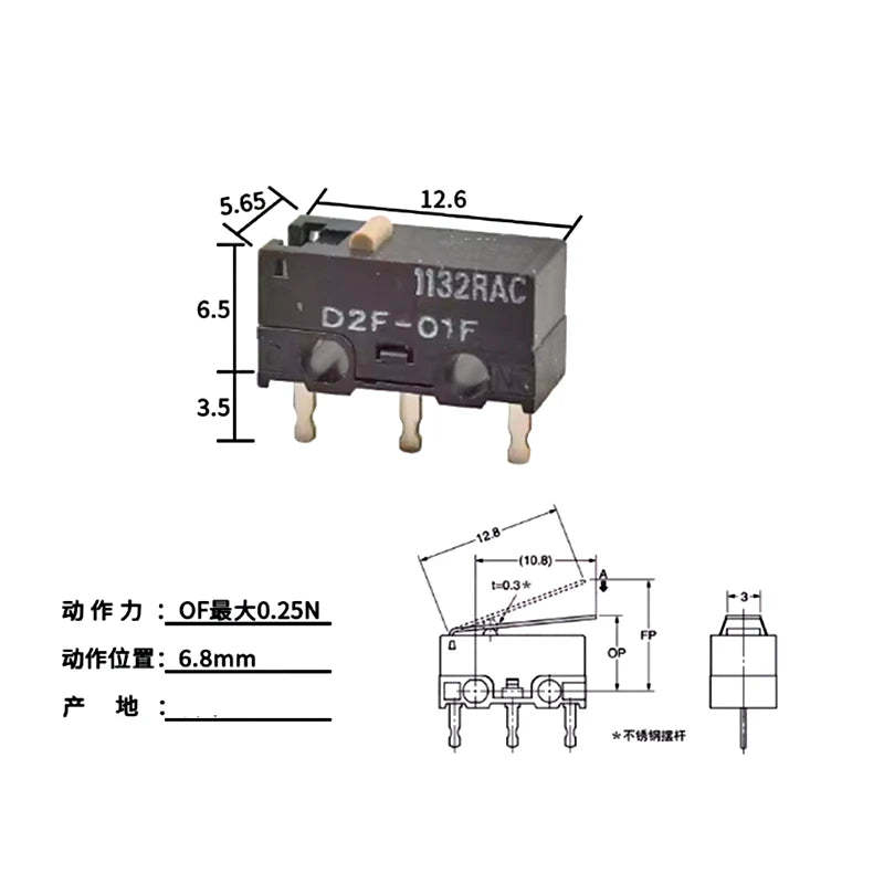 5-10PCS/Lot D2F D2FC Mouse button Microswitch D2F-01  D2F-F D2F-01F-T  D2FC-F-K 50M D2FC-F D2FC-F-7N 10M 20M D2FC-F-K(50M)