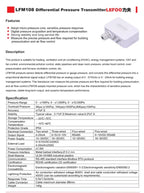 LEFOO 4-20mA Differential Pressure Transmitter Micro Sensor Measuring Air & Neutral Gas for EMS, HVAC, VAV, FC LFM108