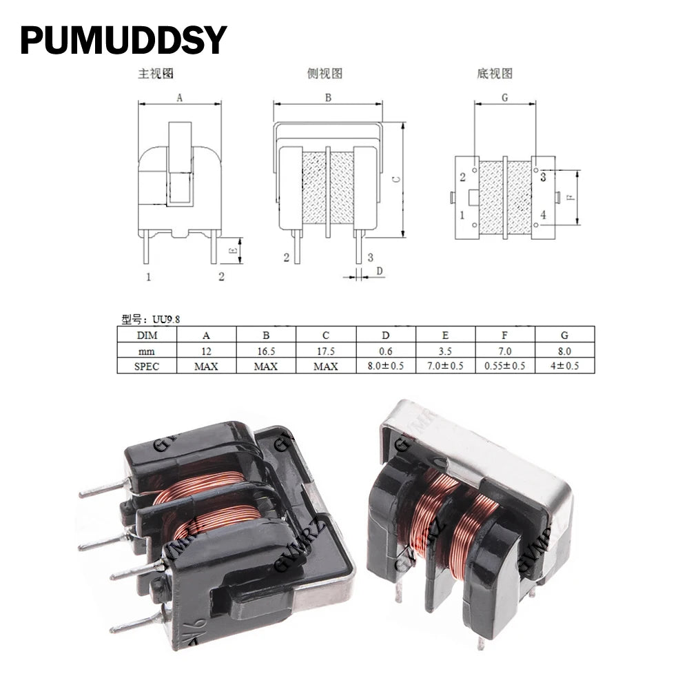 5PCS 10mH 20mH 30mH Common Mode Choke Inductor For Filter Pitch 20mH 30mH 40mH 40mH 50mH UU9.8 20mH 30mH