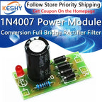AC to DC power conversion module 1N4007 full bridge rectifier filter 12V 1A AC DC converter
