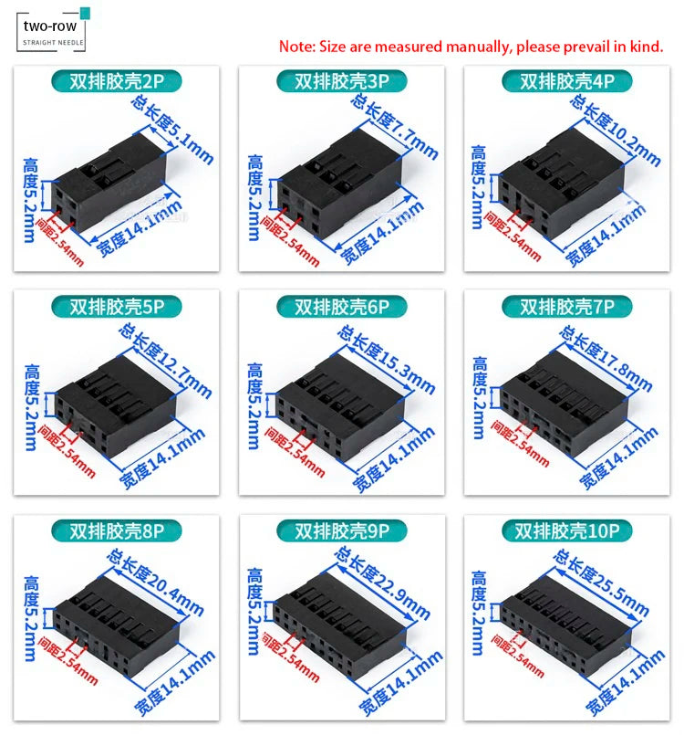 usb touch screen camera terminal cable xh2.54/ph2.0/mx1.25/sh1.0 motherboard usb connection cable