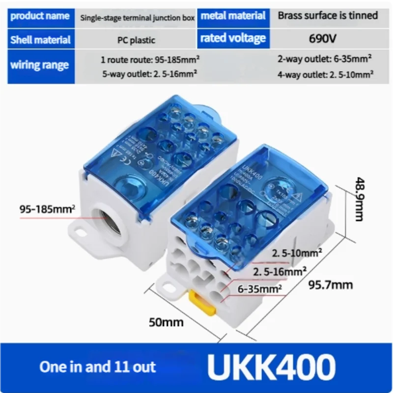 【UKK】Single - Pole Track - Type Junction Box | 80A - 500A Spliceable Multi - Output Terminal Blocks | Universal Power Connector
