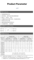 High-Quality Water and Oil Proofing Limit Switches TZ-8104, TZ-8108, TZ-8111, TZ-8122, Small Contact Type Limit Switches