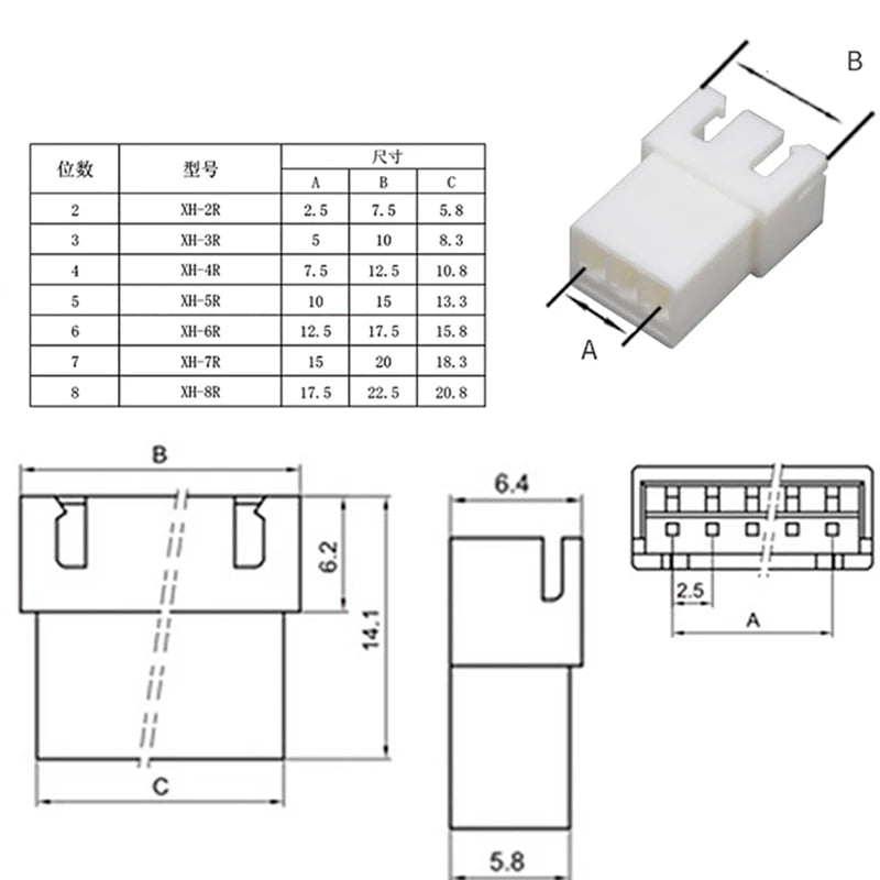 5/10 Sets XH2.54 2.54mm JST Connector Male Female Plug Aerial Docking Connector Kit for Battery Charging Cable DIY Project