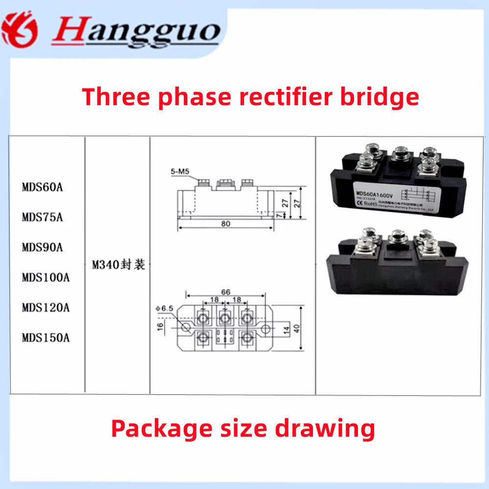 MDS60-16 60A 75A 90A 100A 120A 150A Three-phase Rectifier Module MDS100-16 AC/DC module 60A 1600V 3-Phase Diode Bridge Rectifier