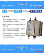 CW4E40AS Single Phase 220V AC EMI RFI Filter Noise Suppression for Home Appliance Power Supply DIY