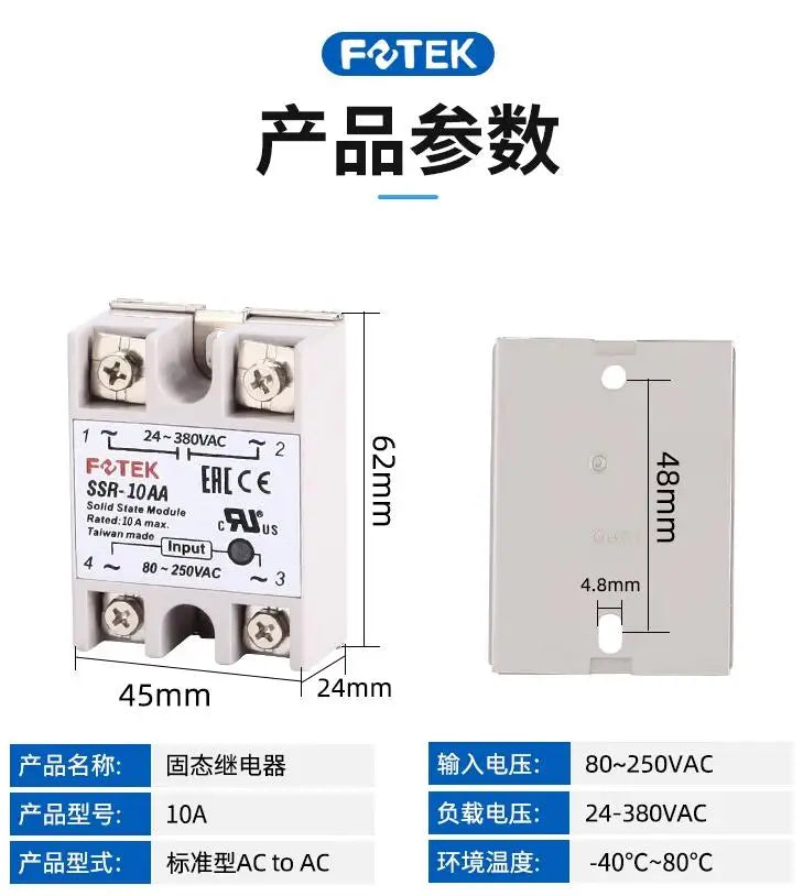 FOTEK Original Single Phase Solid State Relay SSR-10DA-H SSR-25DA-H SSR-40DA-H SSR-50DA-H SSR-75DA-H