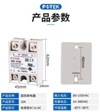 FOTEK Original Single Phase Solid State Relay SSR-10DA-H SSR-25DA-H SSR-40DA-H SSR-50DA-H SSR-75DA-H