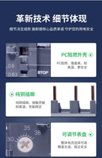 Schneider Electric Three-Pole Thermal Overload Relay LRN10N LC1N AC Contactor Thermal Magnetic Release Protector LAEB1N Base