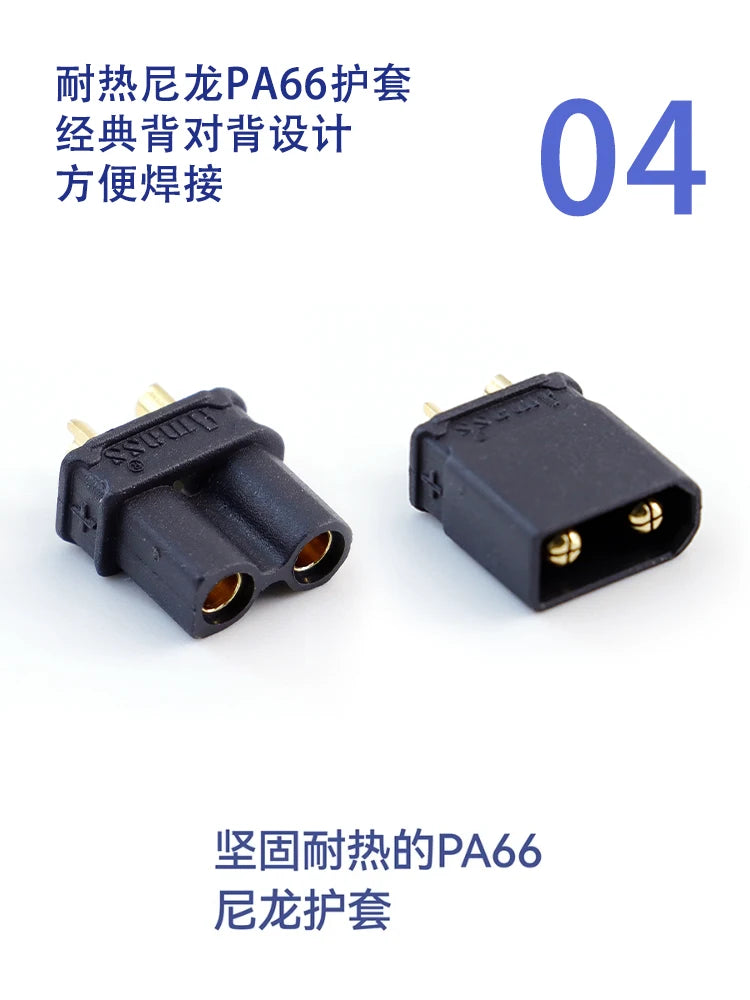 Amass XT30 XT60 XT90M/F Connector High Current Male/Female Lithium Battery Charging Gold Plated Plug