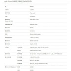 10-100PCS SKRGAED010 Tact Switch 6*6*5 White Touch Switch 6X6X5mm DIP Tactile Push Button Micro Switch Original