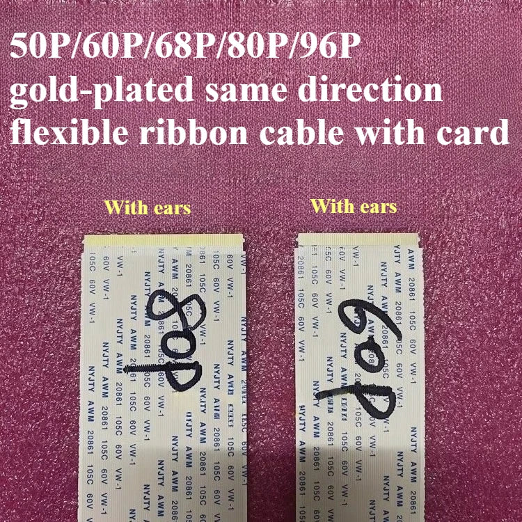 1PCS AWM 20706/20861 Flexible Flat Cable, Gold-Plated FFC FPC 0.5mm Pitch 40-96Pin 105C 60V VW-1 Ribbon Cable