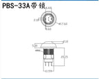 5pcs PBS-33B Self-reset Self-locking DIY Mini 12mm Momentary Push Button Switch 2Pin 1A DC12V 7Colors
