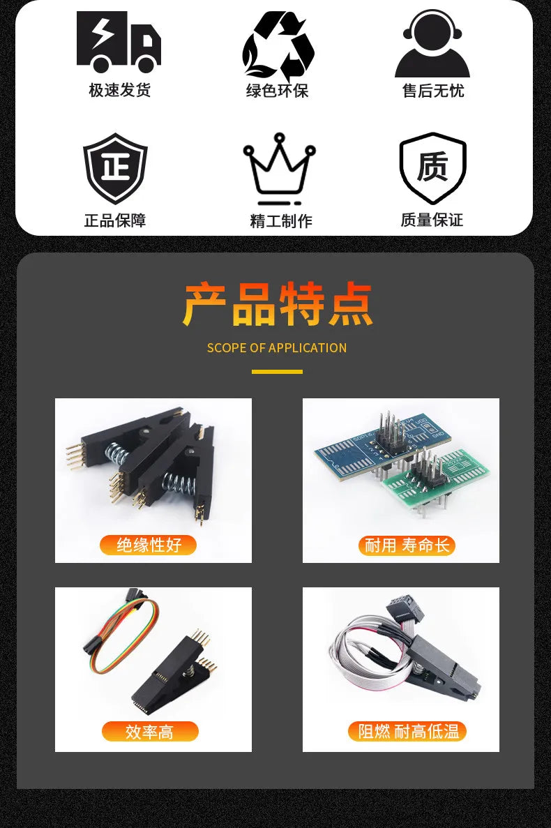 CH341A/B Programmer Adapter+SOP8 Clip+SOIC8 Adapter with Cable+1.8V Adapter CH341A EEPROM Flash BIOS USB Programmer ZIF Adapter