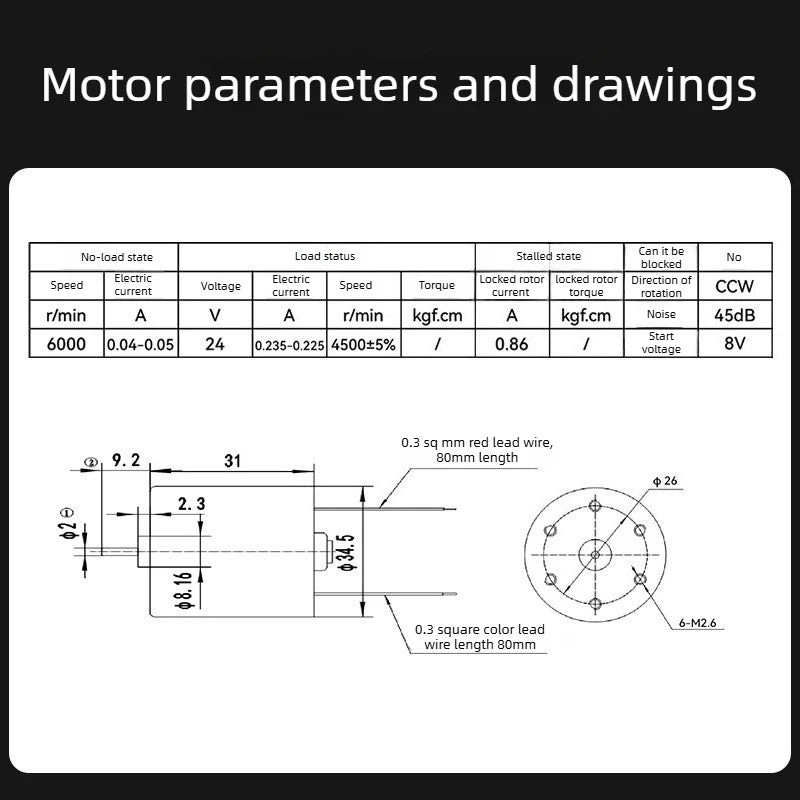 260 Vibration Motor 6V Micro DC Motor High-speed Adjustable Speed Forward and Reverse Small Electric Motor