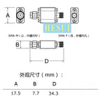 0.2W 1550-1610MHz RF BPF filter SAW bandpass filter module for GPS L1 band satellite positioning Only for Passive antenna system