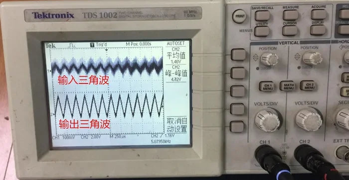 AD620 High precision millivolt microvolt small signal differential voltage Instrumentation amplifier weak signal module AD623
