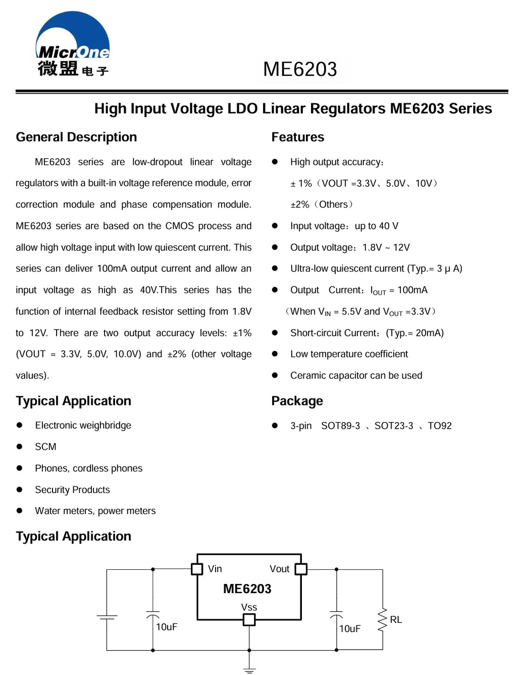 100PCS 6203A /30 /33 /44 /50 /100 NEW Original Linear Regulator LDO SOT-89 SOT89 Fixed 30V 40V 100mA 3V 3.3V 4.4V 5V 10V ME6203A