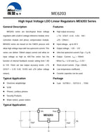 100PCS 6203A /30 /33 /44 /50 /100 NEW Original Linear Regulator LDO SOT-89 SOT89 Fixed 30V 40V 100mA 3V 3.3V 4.4V 5V 10V ME6203A