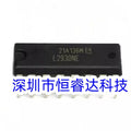 5PCS/LOT L293DNE L293NE L293D L293 DIP16