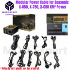Modular Power Cable for Seasonic X-850, X-750, X-650 KM³ Modular, GPU PCIe 6+2Pin, CPU 4+4Pin, SATA, Molex IDE 4Pin, Main 24Pin