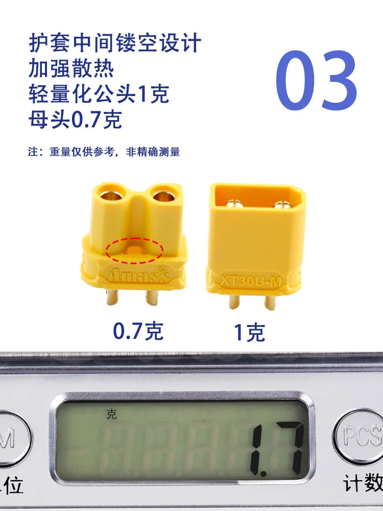 Amass XT30 XT60 XT90M/F Connector High Current Male/Female Lithium Battery Charging Gold Plated Plug