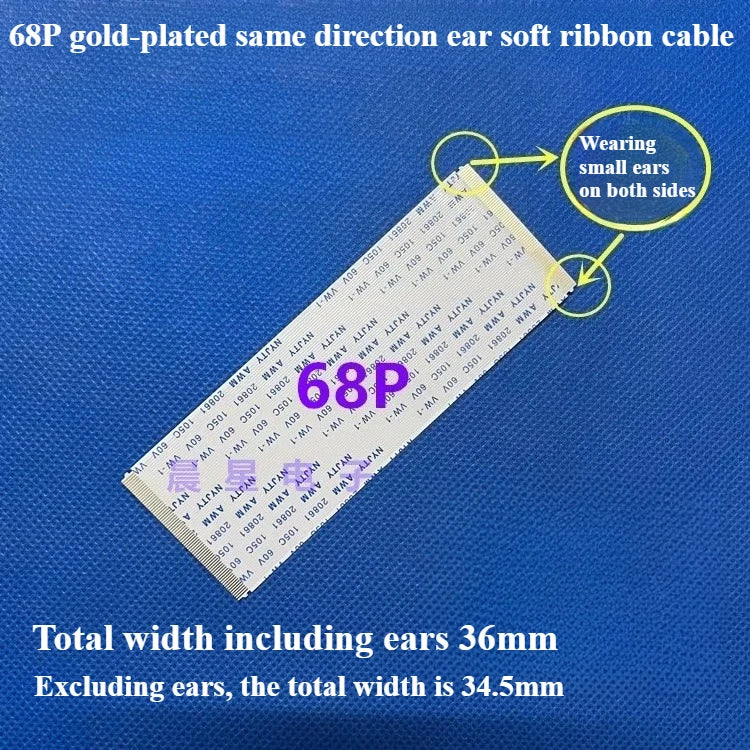 1PCS AWM 20706/20861 Flexible Flat Cable, Gold-Plated FFC FPC 0.5mm Pitch 40-96Pin 105C 60V VW-1 Ribbon Cable