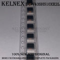 20pcs DLW43SH510XK2L Two-way 1812 common mode filter
