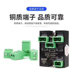 Small Three-Phase Solid State Relay 220V Three-Way Single SSR-3X25DA DC Control AC 10A 25A 3X25DA 3 Phase