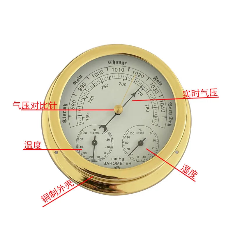 Temperature humidity pressure three-in-one copper marine liquid-free barometer elegant pressure gauge