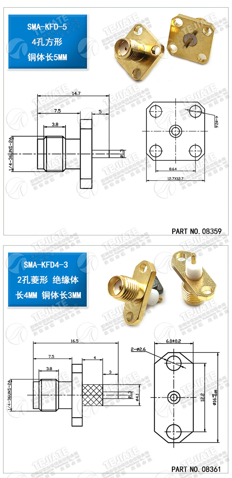1PCS SMA Mother Seat Connector SMA Three Pairs of Internal and External Threads Hole Flange Socket Connector Insulation Expan