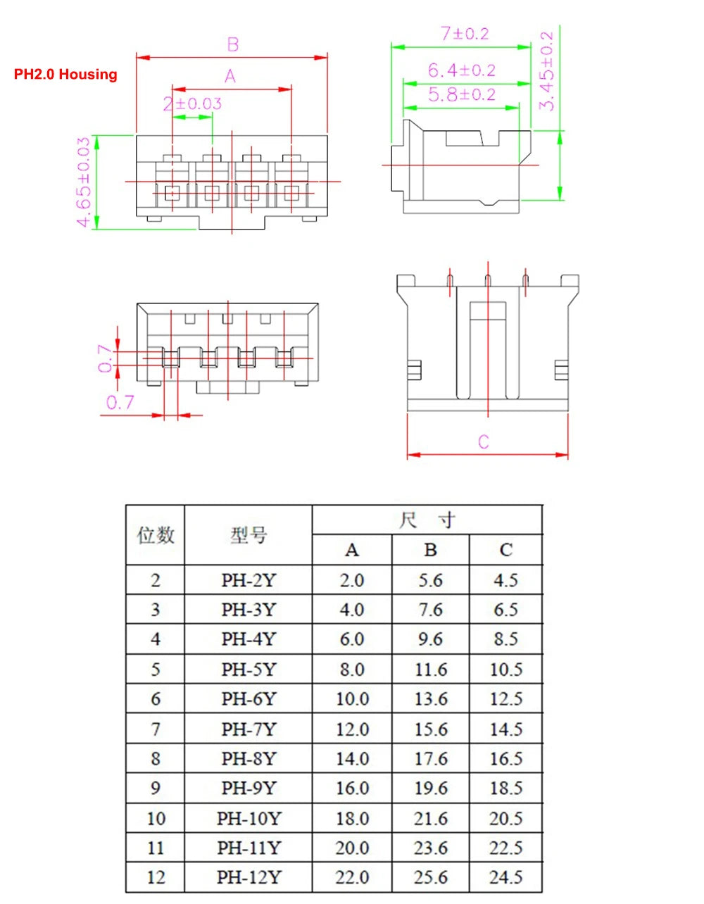 10PC PH2.0 XH2.54 10/20/30/40/50cm 2/3/4/5/6/7/10/12P Single Double End Terminal Crimp Electronic Flat Plug Wire Cable Connector